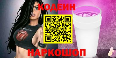 амфетамин Гагарин