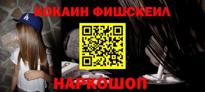 прущие крисы Гай