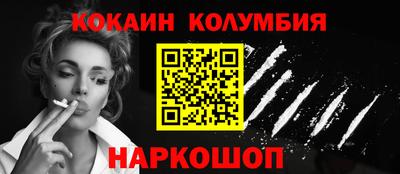 амфетамин Гагарин