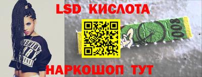 амфетамин Гагарин