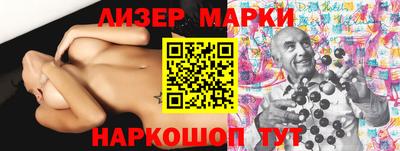 прущие крисы Гай