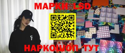 амфетамин Гагарин