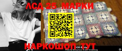 спайс Гатчина