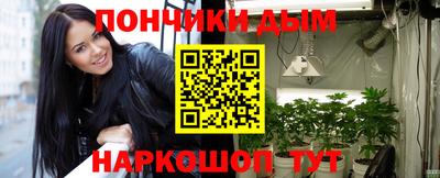 амфетамин Гагарин