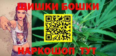 спайс Гатчина