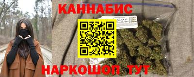 спайс Гатчина
