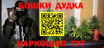 прущие крисы Гай