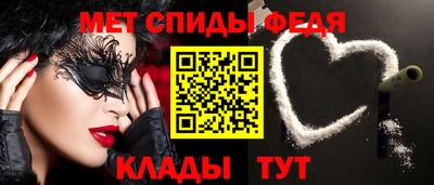 прущие крисы Гай