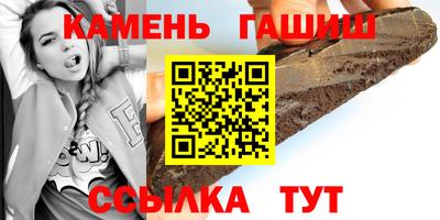 амфетамин Гагарин