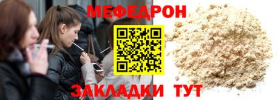 спайс Гатчина