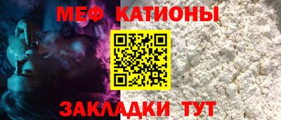 амфетамин Гагарин