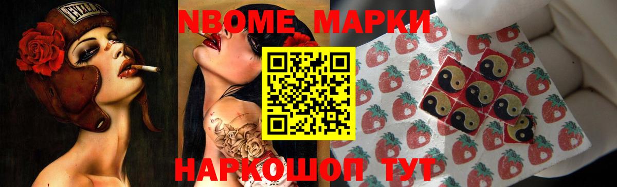 LSD-25 экстази  ЛСД экстази кислота  Вход с VPN  Лсд 25 экстази кислота  Вологда 